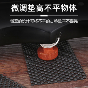 Guitar Anti Slip Pad Plastic Durable For Stringed <b>Musical</b> <b>Instruments</b> - Product Image 5