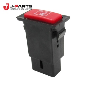 สวิตช์อัสซีสัญญาณเตือนภัยสำหรับโตโยต้า HIACE KCH10 Granvia 2000-2002 OE 84332-26090 8433226090 - Product Image 2