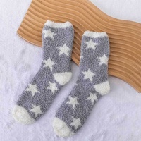Chaussettes douillettes et moelleuses pour femme, motif étoile, cadeau de Noël, chaussettes-pantoufles confortables et chaudes pour l'hiver, pour la maison et le sommeil
