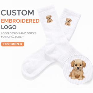 Calzini Personalizzati Ricamati Unisex Donna Uomo Sportivi in Cotone con Logo Personalizzato - Product Image 1
