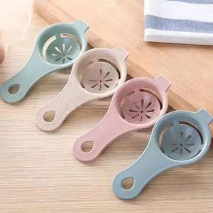 I-0070 Egg White Yolk Separator <b>Divider</b> Plastic Convenient Household Eggs Tool Cooking Baking Tool Kitchen Accessories - Product Image 5