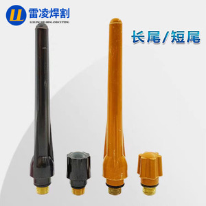 หัวเชื่อมเซรามิก Lei Ling รุ่น QQ150A อุปกรณ์เสริมสำหรับหัวเชื่อม TIG สำหรับเชื่อมอาร์กอน 150A - Product Image 5