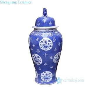 RYLU175-A-B-C-D <span class=keywords><strong>Jingdezhen</strong></span> porcelaine bleue et blanche avec couvercle stockage pot de gingembre en céramique décoration de la maison