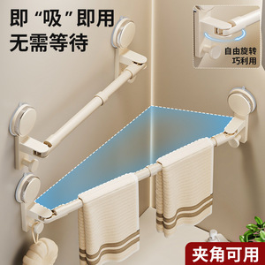 Toallero con ventosa telescópico ajustable de metal y plástico, estante de almacenamiento para baño, diseño minimalista - Product Image 2