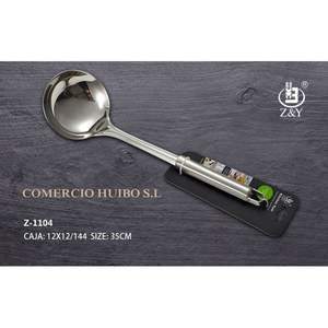 Cocinna - Cuchara de Metal de 35 cm para Servir Alimentos de Forma Eficiente - Product Image 1