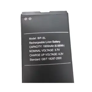 RUIXI BP-5L 1500mAhバッテリーNokia7710 9500 N92N800携帯電話バッテリー用