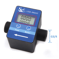 Medidor de Flujo Electrónico LCD para Tanque de Combustible Marino, Conexión de Rosca G, 5-600L/H 20-3600L/H
