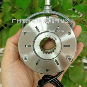 Frein de moteur Siemens 1LE0001-0DB3 BFK458-08E, disque pour remplacement et réparation - Product Image 3