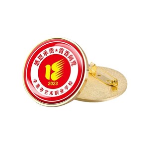 He Sanqian Custom Metal Epoxy Badges Corporate School Logo Round Iron <b>Butterfly</b> Clasp <b>Pin</b> Type Business Gifts - Product Image 3
