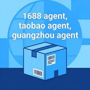 Agente Comercial FTS en 1688.com, Respuesta Rápida, Agente de Compras en Taobao con Baja Comisión - Product Image 2