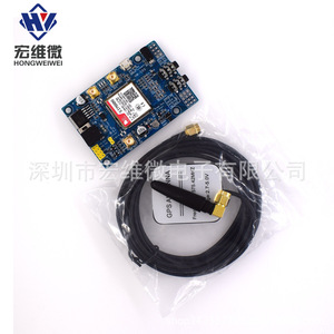 Carte de développement Hongwei Micro Sim808, module de positionnement GSM GPS SMS avec STM32 pour les cartes éducatives Maker - Product Image 1