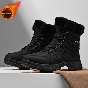 <span class=keywords><strong>Bottes</strong></span> d'hiver chaudes doublées polaire mi-mollet pour homme, tendance, pour l'extérieur, avec semelle extérieure en PVC épaissie, tige en PU, grande taille, en coton - Product Image 2