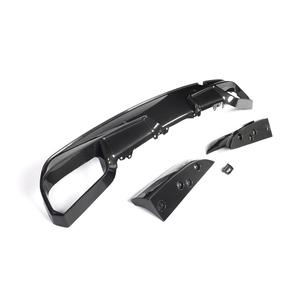 Difusor Trasero de Fibra de Carbono Seca X6M F96 para <span class=keywords><strong>BMW</strong></span> X6M F96 <span class=keywords><strong>LCI</strong></span> <span class=keywords><strong>2023</strong></span> 2024, Kit de Carrocería de Alto Rendimiento, <span class=keywords><strong>4</strong></span> Piezas - Product Image 2