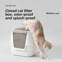 Bac à litière pour chat extra large entièrement fermé, sortie par le haut, anti-odeur, anti-éclaboussures, maison pour chat, toilette pour chat d'intérieur