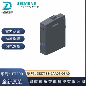 โมดูลเคาน์เตอร์ Siemens Et200sp รุ่น 6es7138-6aa01-0ba0 การนับความเร็วสูงสำหรับระบบอัตโนมัติทางอุตสาหกรรม - Product Image 5