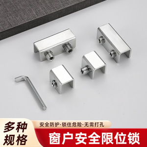 Stainless Steel Flat Hinge Small Large Size Cabinet Door Window Lock Modern Simple Design Metal Hardware - Product Image 5