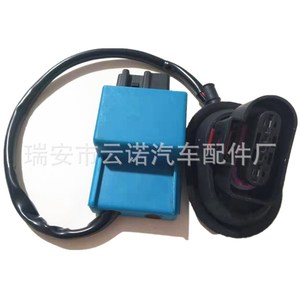 ตัวควบคุมรีเลย์ปั๊มน้ำมันเชื้อเพลิง 3C0906093C สำหรับโฟล์คสวาเก้น ซีซี กอล์ฟพลาสติกชิ้นส่วนใหม่ - Product Image 4