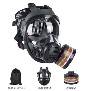 Masque respiratoire intégral Tao Shield en silicone réutilisable, protection contre les gaz chimiques, la poussière et les vapeurs organiques, cartouche filtrante pour l'exploitation minière - Product Image 3