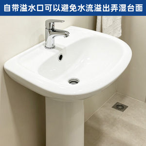 Lavabo de Cerámica de Pared Jinbi para Cocina o Baño, 370x320mm, Tazón Profundo, Un Solo Orificio, para Baños Pequeños de Apartamentos - Product Image 3