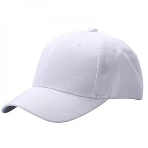 Casquettes de baseball blanches de promotion de logo OEM équipées en gros - Product Image 1