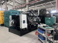 Generador Diésel Trifásico Prekins de 20 Kw, 25 Kva, 50, 100, 150, 200, 250, 300, 500 Kva, Silencioso, Refrigerado por Agua, 60 Hz