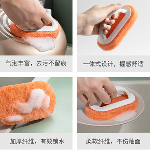 HeDou Cleaning Brush Sponge Water Locking Stain Removing Residue Free Kitchen Dishwashing Brush Gas Stove Cleaner - Product Image 2