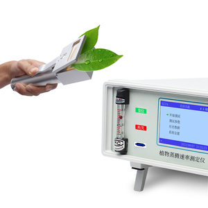 Testeur de conductivité stomataire et d'efficacité d'utilisation de l'eau, appareil de photosynthèse pour plantes - Product Image 3