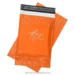 Enveloppes <span class=keywords><strong>en</strong></span> papier kraft biodégradable, écologiques, durables, pour courrier express FedEx UPS, format <span class=keywords><strong>A4</strong></span>, <span class=keywords><strong>enveloppe</strong></span> rigide - Product Image 5