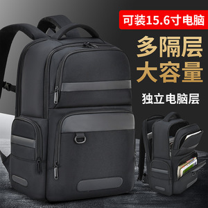 Laptop <b>Backpack</b> <b>Large</b> Capacity Multi Functional Business Travel Black Solid Color Breathable With Back Cushioning - Product Image 3