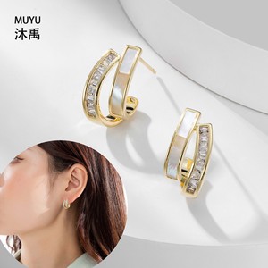 Muyu C-Shaped Shell Stud Earrings 14k Gold Plated With Crystal Inlay Geometric Design For Women Gift Fashion Jewelry - Product Image 1