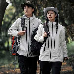 Unisex Windproof Hard <b>Shell</b> Jacket Multi Pocket Single Layer Outdoor Hiking Travel Wear - Product Image 2