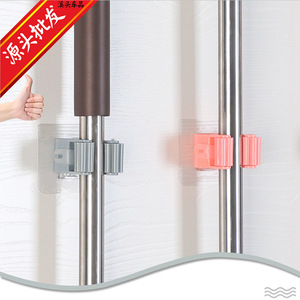 Support de balai pour salle de bain, crochet en plastique durable, style simple, accessoire d'entretien ménager - Product Image 5