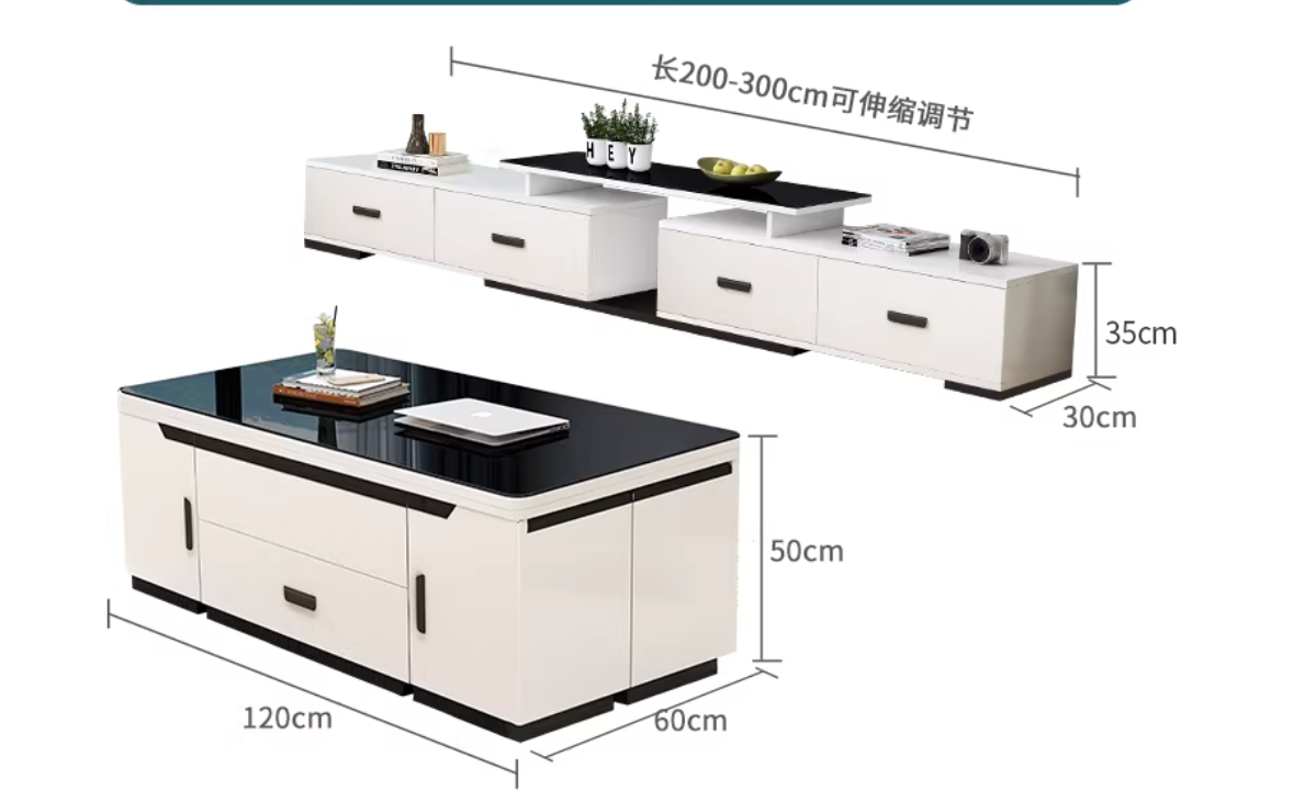 1.2m Coffee Table + 4-Drawer TV Stand, Default Black Glass