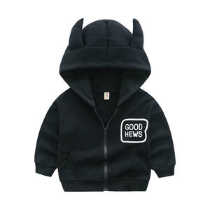 Compras en Línea en India para la Venta al por Mayor de Sudaderas Ligeras Personalizadas de Alta Calidad con Impresión de un Fabricante Chino - Product Image 3