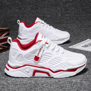 Chaussures de course unisexes en gros, décontractées, sportives, été-printemps, empeigne en maille, emballage personnalisable <span class=keywords><strong>TN</strong></span> 95 - Product Image 1