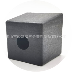 Pata de Mueble de Plástico Negra, Cuadrada de 5cm, Altura Ajustable, Soporte para Mesa de Sofá, Diseño Moderno, Fácil Instalación - Product Image 5