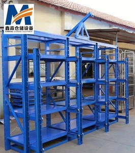Mracking Supports à tiroirs industriels pour moules Fabrication industrielle Moule à injection à usage intensif Système d'étagères pour moules - Product Image 1