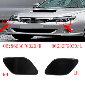 Subaru Headlight <b>Washer</b> Nozzle Cover 86636FG030 Plastic Trim Decorative Panel Left Right Fitment - Product Image 4