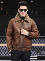Veste en cuir véritable pour homme, marron, style bomber, fermeture éclair sur le devant, poignets côtelés, col en laine beige