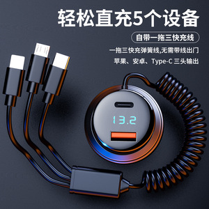 Cargador de Coche Doble USB 3.1A de Carga Rápida 45W con Puerto Tipo C y Pantalla Digital para Uso en Vehículos - Product Image 3
