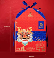 Coffret Cadeau de Fêtes : Spécialités Chinoises de Bonbons et Snacks Sucrés avec Barres de Riz, Chips de Yam, et Friandises au Sésame et aux Cacahuètes – Marque Privée