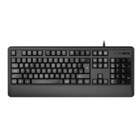 Nouveau clavier de jeu filaire de haute qualité à 103 touches avec rétroéclairage LED et disposition anti-parasitage à 26 touches pour les joueurs