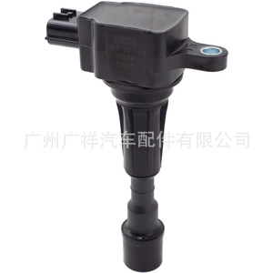 Bobina de Encendido ZJ01-18-100 para Mazda M3 ZJ-VE B6ZE, Nueva Pieza de Repuesto - Product Image 4