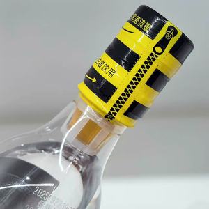 น้ำมะนาวผสมน้ำผึ้งสด แยกกาก ดื่มง่าย ฮาลาล ดีต่อสุขภาพ รสเลมอน/เสาวรส - Product Image 4