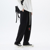 Offre Spéciale unisexe coton lourd surdimensionné Baggy pantalons de survêtement personnalisé coupe bord ourlet brut hommes couleur unie jambe large pantalons de survêtement