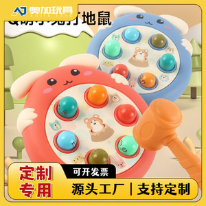 Bud Whack A Mole Toy Plastic Hammer Game For Toddlers 0-24 Months Educational Interactive Play - Product Image 5