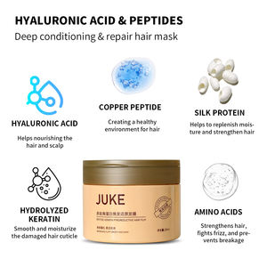 Mascarilla Reparadora de Cabello Rizado con Ácido Hialurónico y Queratina de Marca Privada con Logotipo - Product Image 3