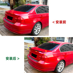 Bmw Rear Spoiler Piano Black Carbon Fiber Texture Ducktail Trunk Wing For E90 2005 2012 Psm Models - Product Image 4