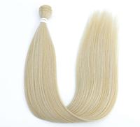 Nouvelles extensions de cheveux en fibre protéique, cheveux humains, trame double, ondulation lisse et soyeuse, 30 pouces, 100-120g, 4 pièces, tête entière