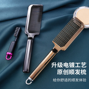 Hair Comb Large Antistatic For Long Straight Hair Travel Use Gun Black ABS Material - Product Image 2